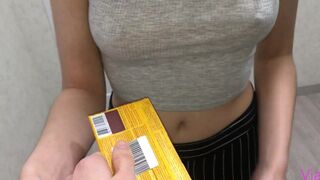 Syn priateľky mojej matky ma pretiahol doma, keď boli moji rodičia doma - Via Hub