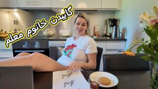 Hot milf učiteľ pretiahol školského chlapa