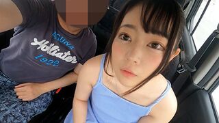 Veľké oči a malé telo! 147 cm osaka mini dievča fajčí a bije vtáka počas jazdy